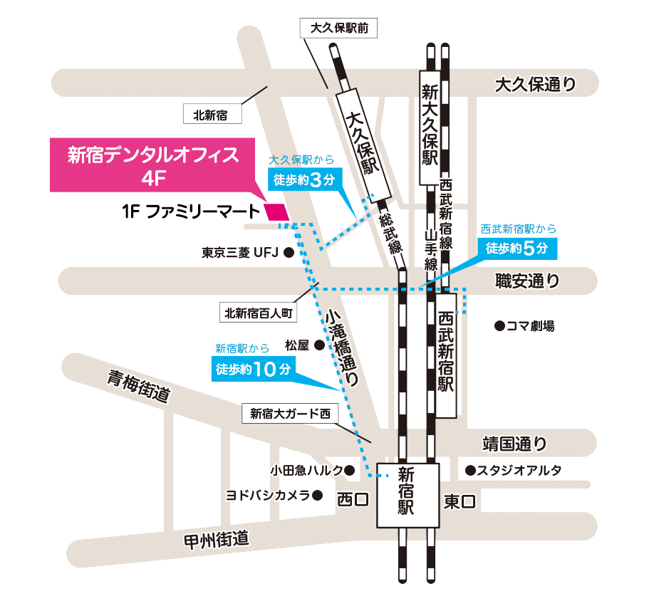 アクセスマップ